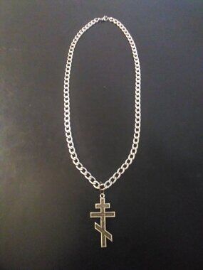 Curb Steel chain with, Rare Silver Russian Cross,